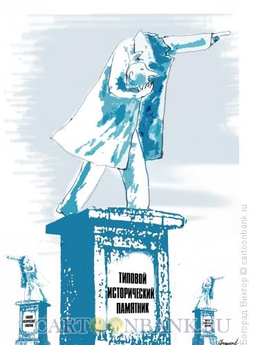 Карикатура: Типовой памятник, Богорад Виктор