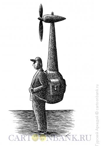 Карикатура: рюкзак с ветрогенератором, Гурский Аркадий
