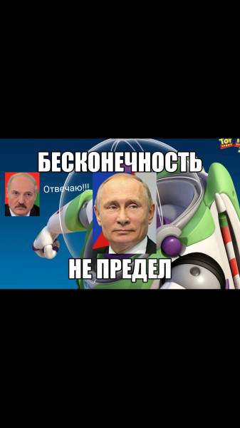 Мем: Россия,милая Россия - 2, Пётр Мамров