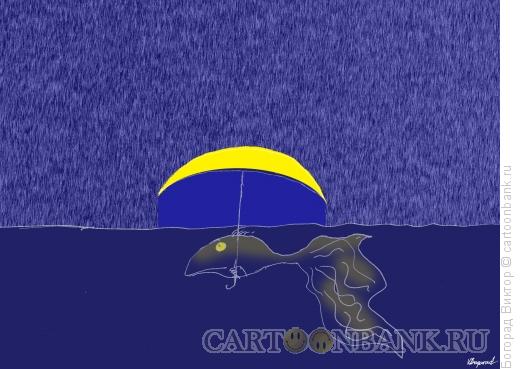 Карикатура: Рыба с зонтиком, Богорад Виктор