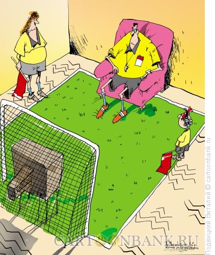 Карикатура: Футбольная семья, Подвицкий Виталий