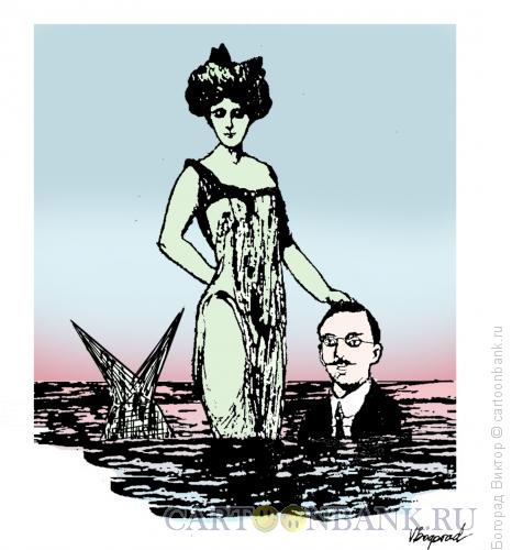 Карикатура: Свидание с русалкой, Богорад Виктор