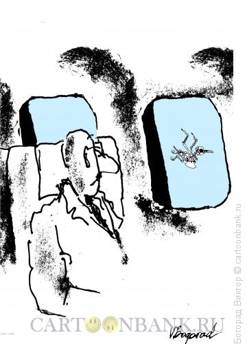 Карикатура: Попутчик, Богорад Виктор