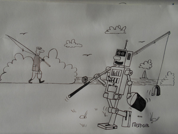 Карикатура: робот рыбак, Петров Александр