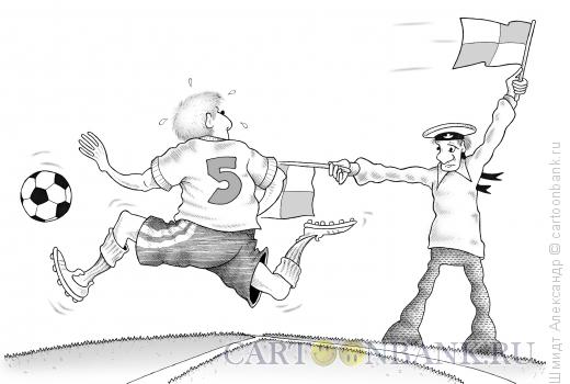 Карикатура: Футболист и сигнальщик (ч/б), Шмидт Александр