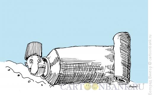 Карикатура: Человек в тюбике, Богорад Виктор
