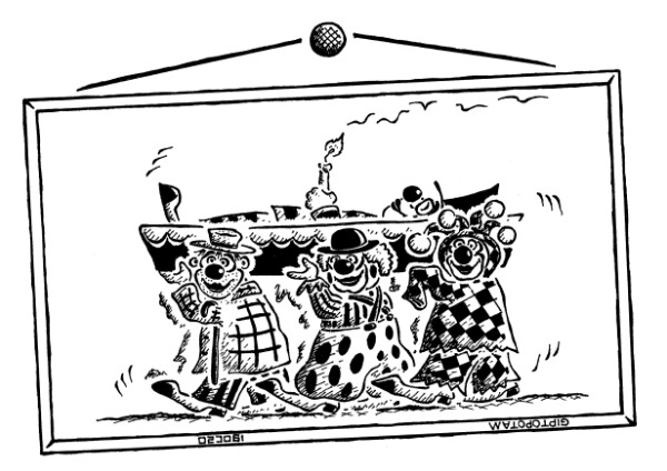 Карикатура: И смех и гр...об, Giptopotam