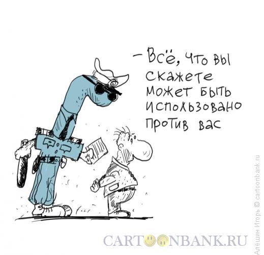 Карикатура: блогер, Алёшин Игорь