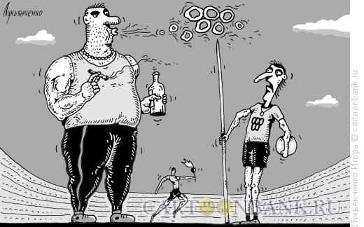 Карикатура: Олимпийские кольца, Лукьянченко Игорь
