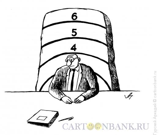 Карикатура: чиновник в кресле, Гурский Аркадий
