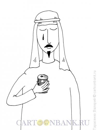 Карикатура: Слеза олигарха, Тарасенко Валерий