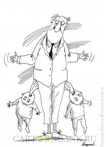 Карикатура: Дети-одни расходы, Богорад Виктор