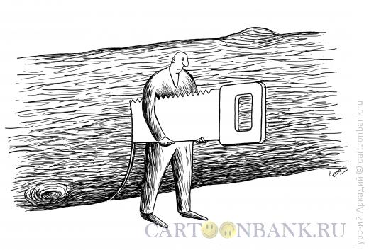 Карикатура: Пила в дереве, Гурский Аркадий