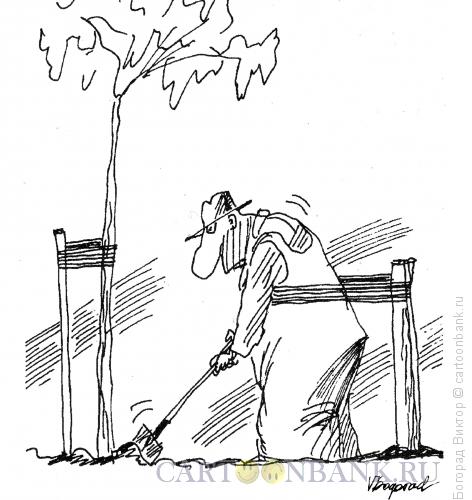 Карикатура: Садовник, Богорад Виктор