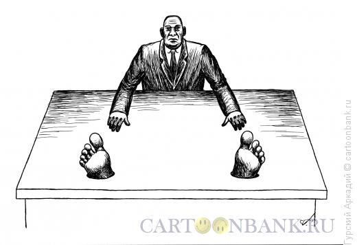 Карикатура: чиновник за столом, Гурский Аркадий