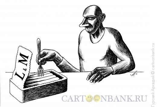 Карикатура: сигареты в банке, Гурский Аркадий