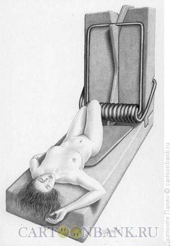 Карикатура: Женщина-приманка, Далпонте Паоло