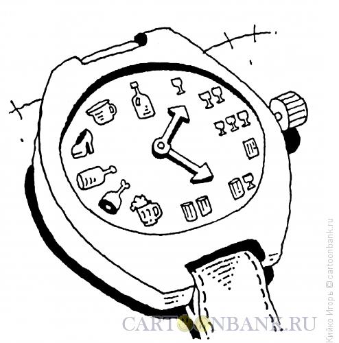 Карикатура: Наручные часы, Кийко Игорь