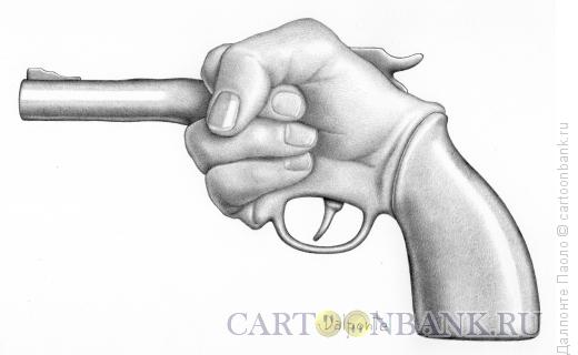 Карикатура: Пистолет, Далпонте Паоло