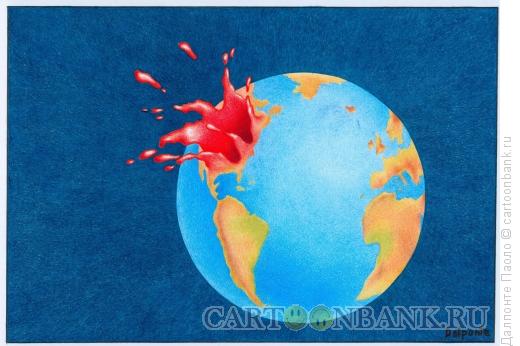 Карикатура: Взрывающийся мир, Далпонте Паоло