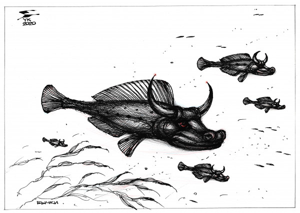 Карикатура: Бычки ., Юрий Косарев