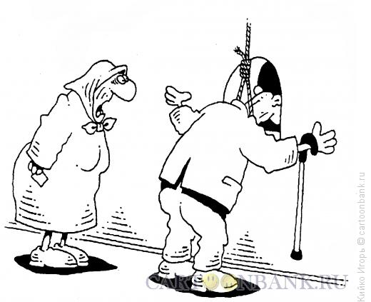 Карикатура: Поход за пенсией, Кийко Игорь