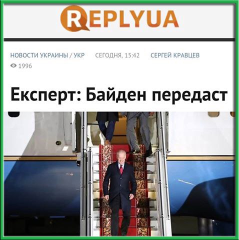 Мем: Новость из 2017-го, Кот Отморозкин