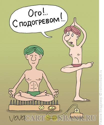 Карикатура: С подогревом, Иванов Владимир