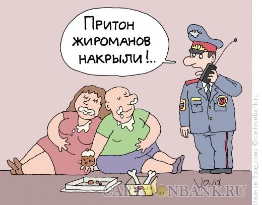 Карикатура: Притон жироманов, Иванов Владимир