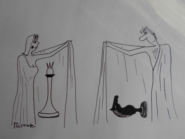 Карикатура: Женщина с покрывалом 17, Петров Александр