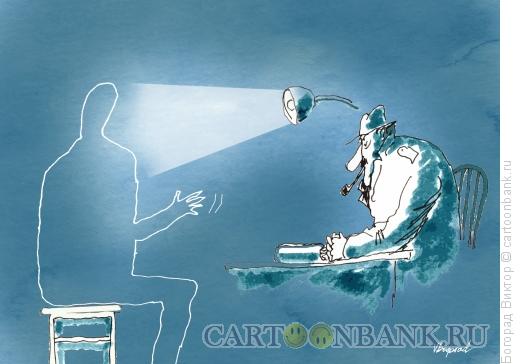 Карикатура: Допрос жертвы, Богорад Виктор