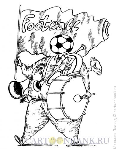 Карикатура: Футбол - это жизнь, Мельник Леонид