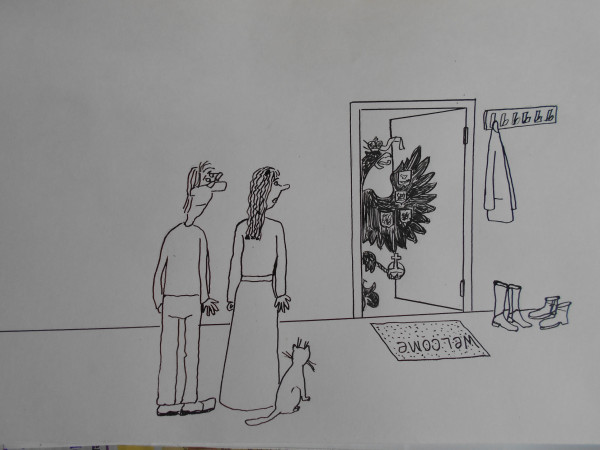 Карикатура: Двуглавый орел идет в гости, Петров Александр