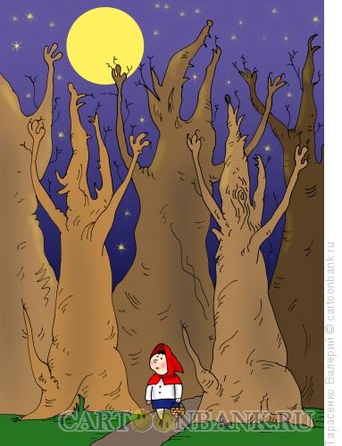 Карикатура: Волчьи джунгли, Тарасенко Валерий