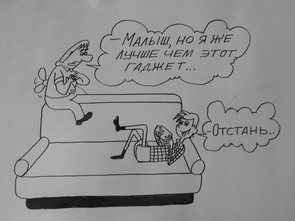 Карикатура: Карлсон и варенье, Петров Александр
