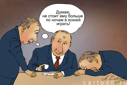 Карикатура: Двойники, Александр Зудин