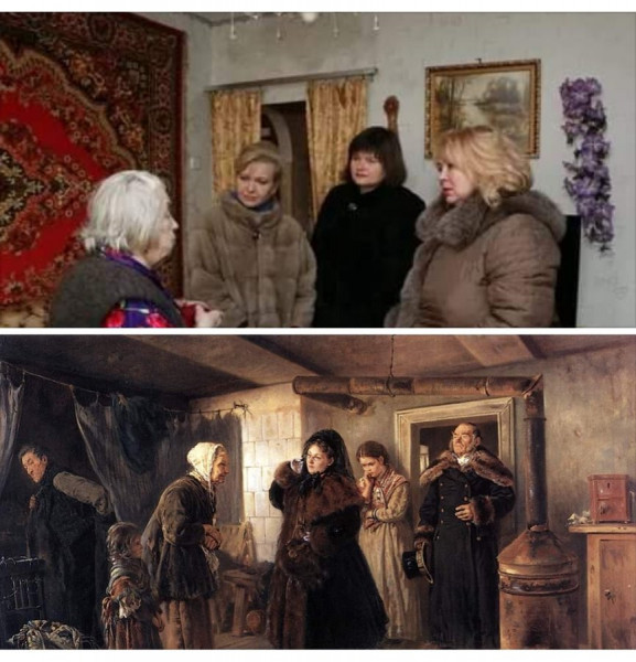 Мем: Внизу картина Константина Маковского «Посещение бедных» (1874)