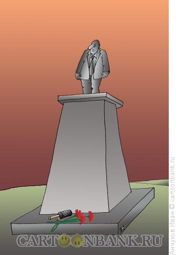 Карикатура: Цветы к памятнику, Анчуков Иван