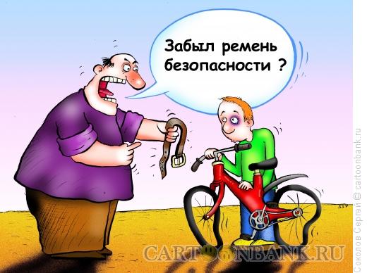 Карикатура: вРЕМЕННОЙ ускоритель, Соколов Сергей