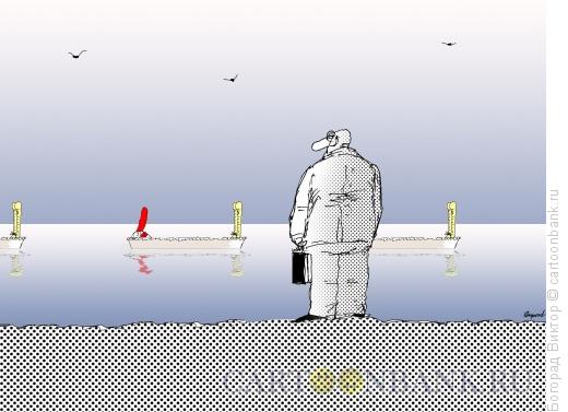 Карикатура: В соответствии с арабской пословицей, Богорад Виктор