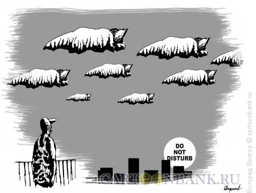 Карикатура: Ночное небо, Богорад Виктор