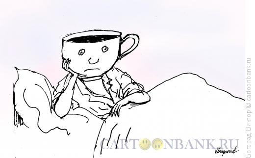 Карикатура: Голова полная кофе, Богорад Виктор