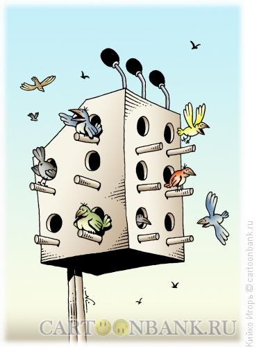 Карикатура: Трибуна-скворечник, Кийко Игорь