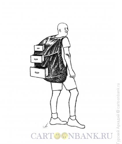 Карикатура: человек с рюкзаком, Гурский Аркадий