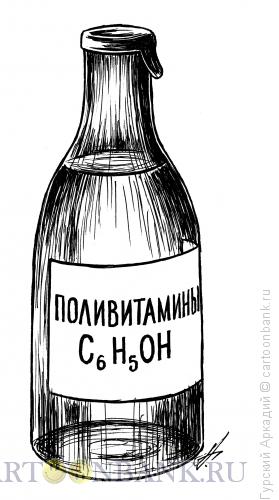 Карикатура: бутылка с надписью, Гурский Аркадий