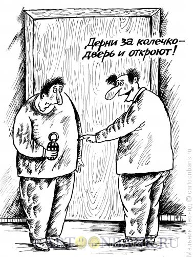 Карикатура: Добрый совет, Мельник Леонид