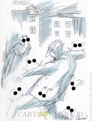 Карикатура: Атака слепоты, Богорад Виктор