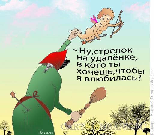 Карикатура: СТАРУШКА, ВИРУС И ЛЮБОВЬ, Кинчаров Николай