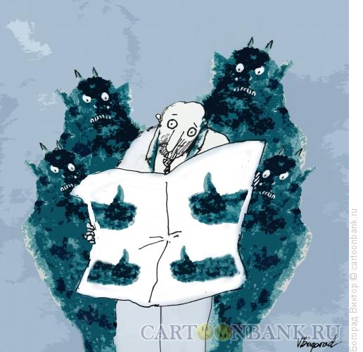 Карикатура: Лайки от нечистой силы, Богорад Виктор