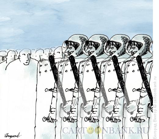 Карикатура: Пришельцы, Богорад Виктор